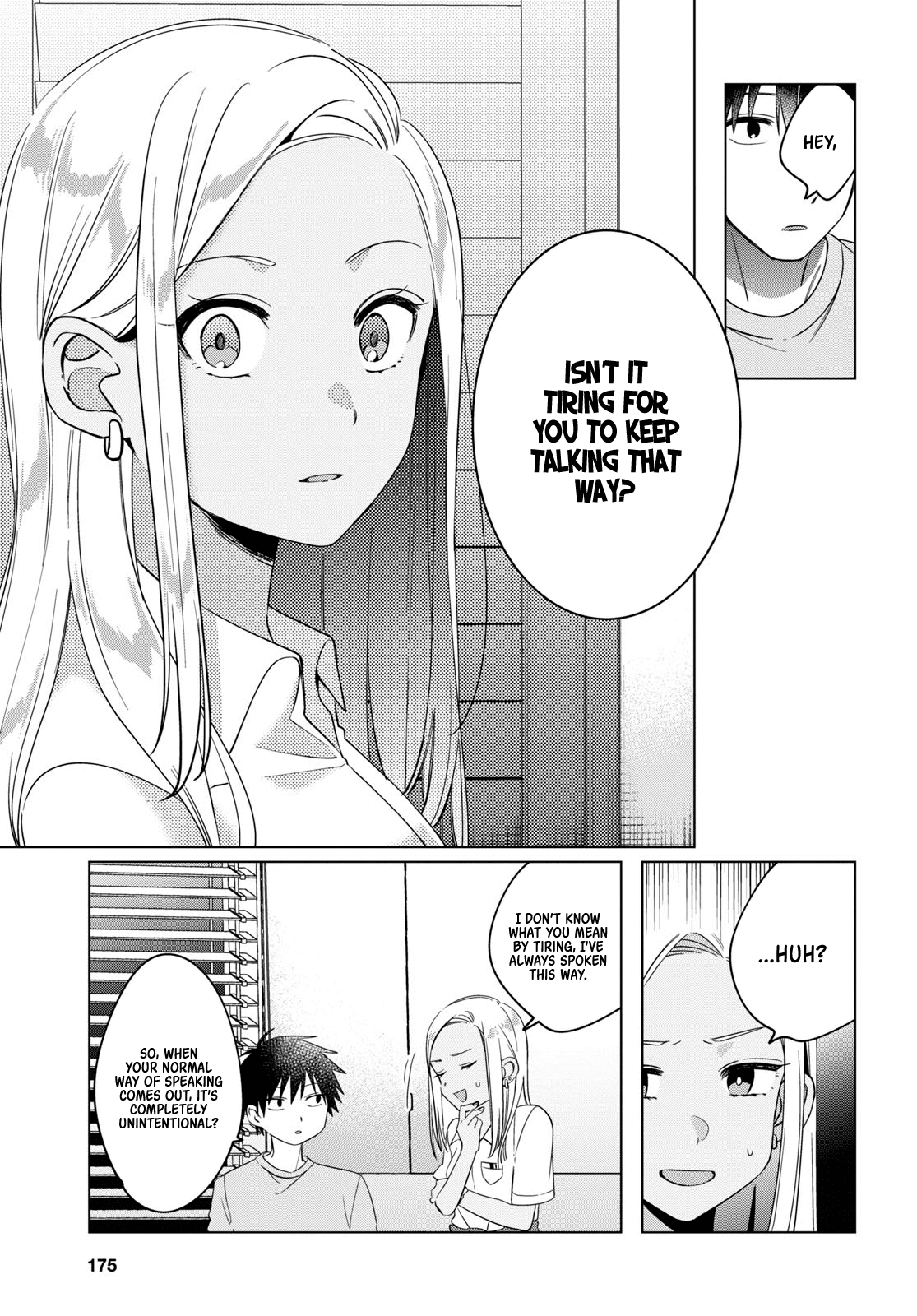 I Shaved. Then I Brought a High School Girl Home. Chapter 12 20